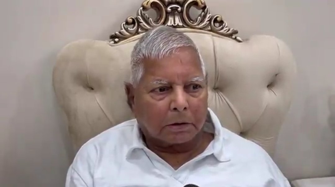 Lalu yadav