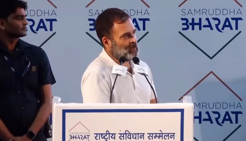 Rahul Gandhi 