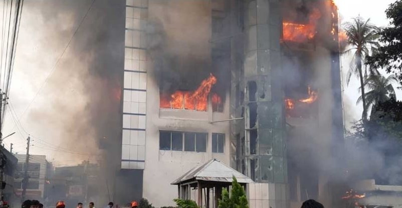 Bangladesh is burning